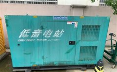 寿县通州四建大波纹箱定制案例
